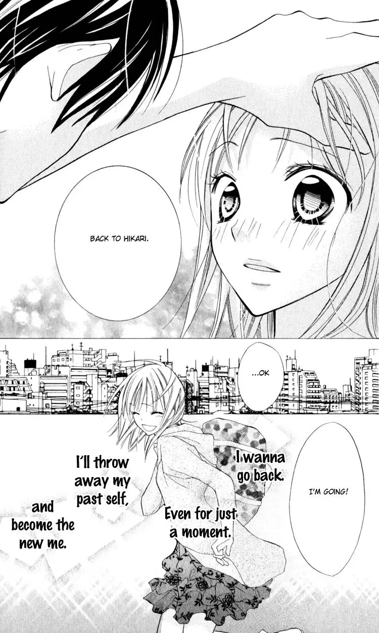 Blue (CHIBA Kozue) Chapter 14 31